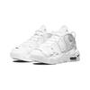 Nike Air More Uptempo Белый Синий Swoosh PS DH9723-100