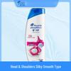 Head & Shoulders Anti-Dandruff Shampoo