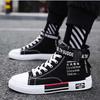Outdooor Bmnew Black And White Fashion Shoes ,High Top Canvas Shoes ,Men 'S Fashion ,Men 'S Shoes ,Board Shoes ,Trendy ,Versatile Shoes