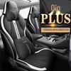 DJGY Sports Leather Seat Cushion for BYD Qin PLUS - All-Season Car Seat Cover