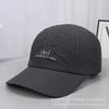 American retro embroidery curved brim cap, big head circumference, small face, retro simple casual versatile baseball cap tide
