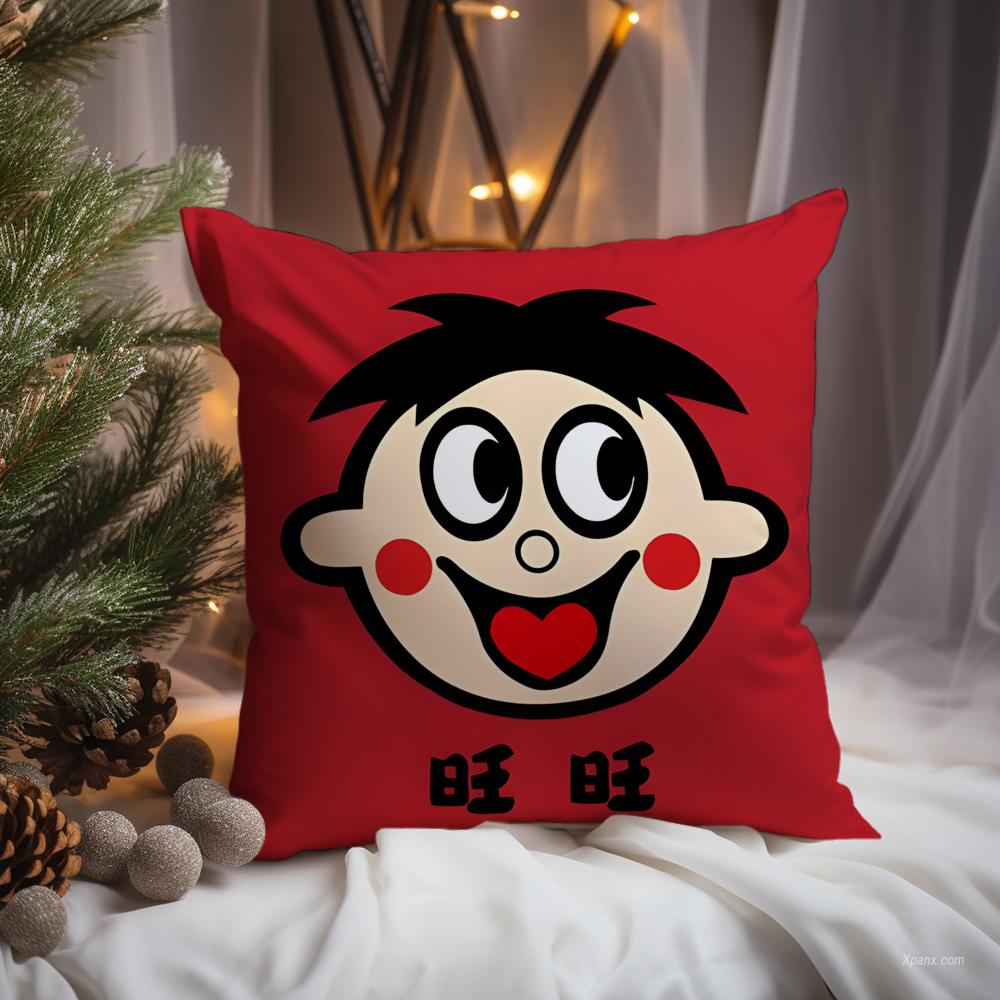 red kid brand Wangzai Cushion Cover Premium Comfort Reversible Pillow Cove -Two in One Design for Any Room & Car Interior