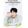 Ingredient Editor Green Tomato Pore Lifting Ampoule Plus 30мл