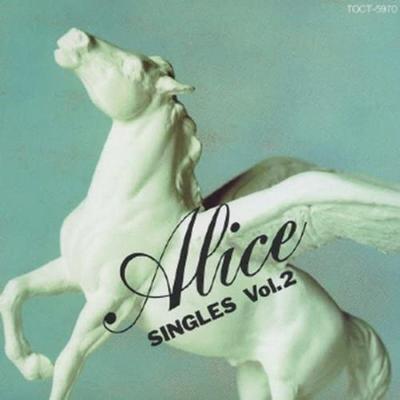 CD АЛИСА Alice Singles Vol.2 TOCT5970 2004 Япония Японский Поп-Рок Б/У