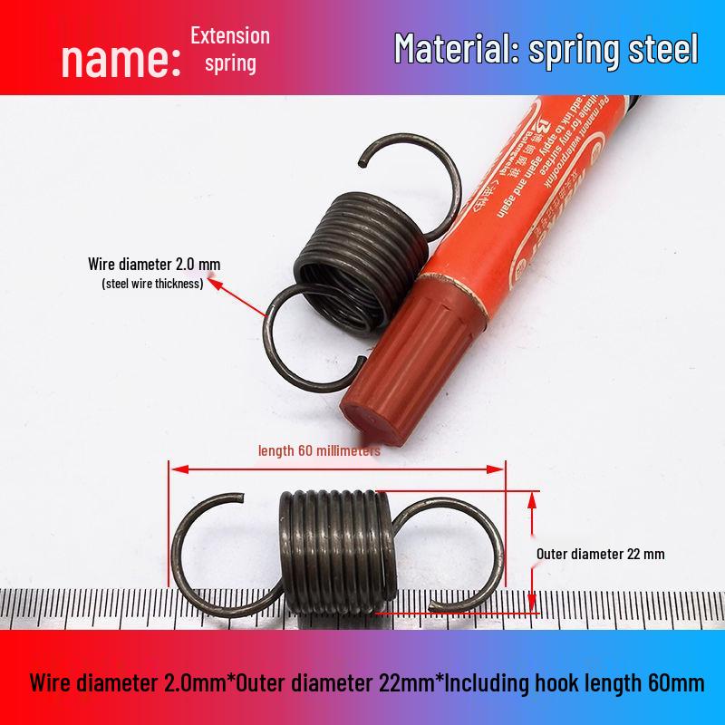 Желтая пружина растяжения из пружинной стали с крюком для удлинителя электрического вилочного погрузчика, наружный диаметр 12-22 мм, проволока 2,0 мм, высокая сила растяжения