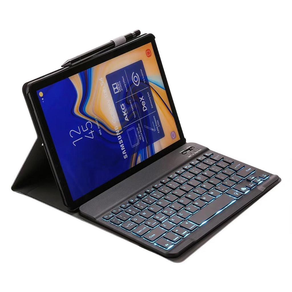 Совместимый защитный чехол с Bluetooth-клавиатурой для MatePad 10.4/Pro 10.8 (словацкий язык)