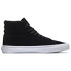 Vans SK8 HI Стандартный Черный VN0A3JFIQXP