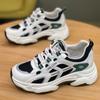 Папины кроссовки женские инс прилив, весна и осень новые дышащие толстоподошвенные износостойкие, гонконгский ветер жареная улица повседневная спортивная обувь