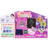 Светящийся короткий топ и низ Tamagotchi 562 [Bandai] Пижама для девочек, Рукава, Комплект,