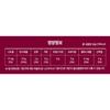 Lab on Lab Mugung Alpha Fit, 60 Tablets, Pack of 2 - Premium Korean Herbal Supplement for Enhanced Vitality
