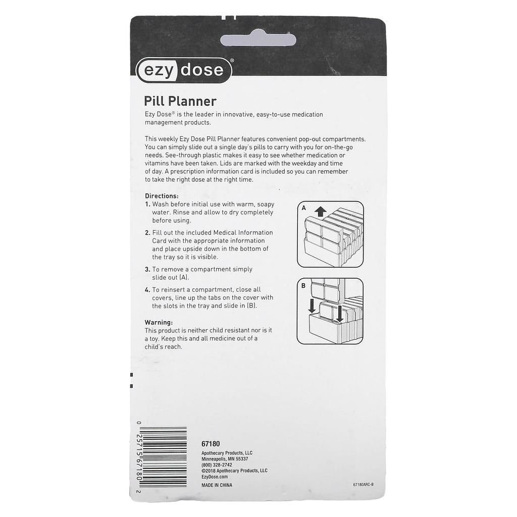 Органайзер для таблеток, еженедельный 4 раза в день (Выскочить), 1 Планировщик таблеток