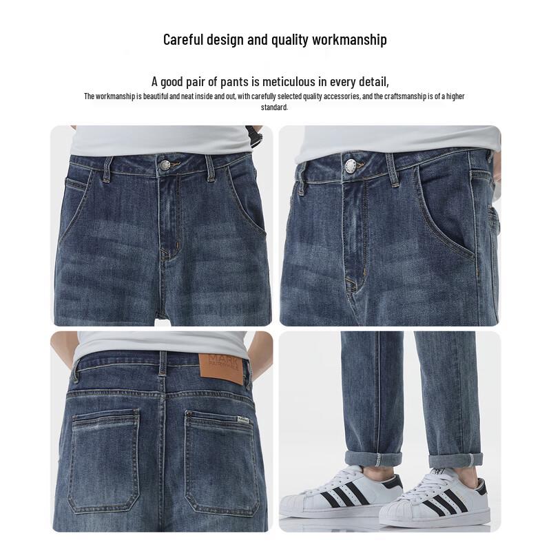 Мужские джинсы Mark Fairwhale в стиле ретро прямого кроя