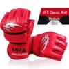 Боксерские перчатки Jundingying UFC Wolf с полупальцами