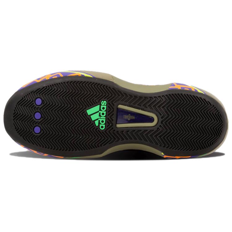 adidas Сумасшедший 1 G98714