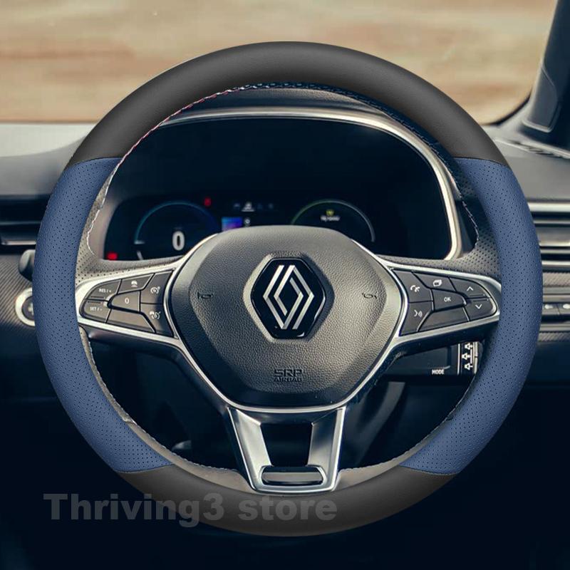 Leather Car Steering Wheel Cover For Renault Clio E TECH RS Line 2009-2023 Non-slip Auto Steering Wheel Renault Clio Accessories AA27