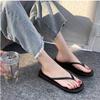 Shop   Unisex Non Slip Flip Flop Beach Summer Slipper Won Wse Wfo7k0v