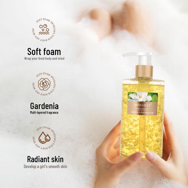 Miss Lilly Gardenia Scented Body Care 3-Piece Set