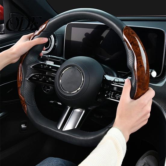 Steering Wheel Protective Cover 1 Pair Car Super-thin Peach Wood Grain Segmented Universal Anti-slip Auto Protector Interior Accessories Automotive