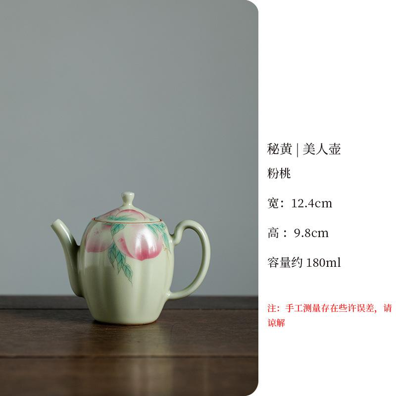 Китайский стиль Ru Ware антикварный чайник ретро отечественный керамический маленький шестиугольный чайник кунг-фу чайный сервиз чайник