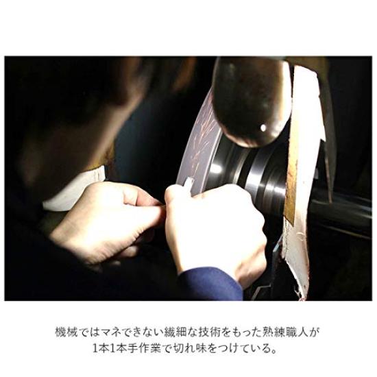 Yoshiharu Cutlery Премиум Качество Цукехага Сталь Yoshiharu Mitomo Набор для Карвинга в Тканевом Чехле Ножи, Сделанные на Заказ, 10 Предметов, W-10