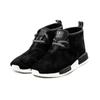 Adidas Кроссовки Nmd C1 из черной замши S79146