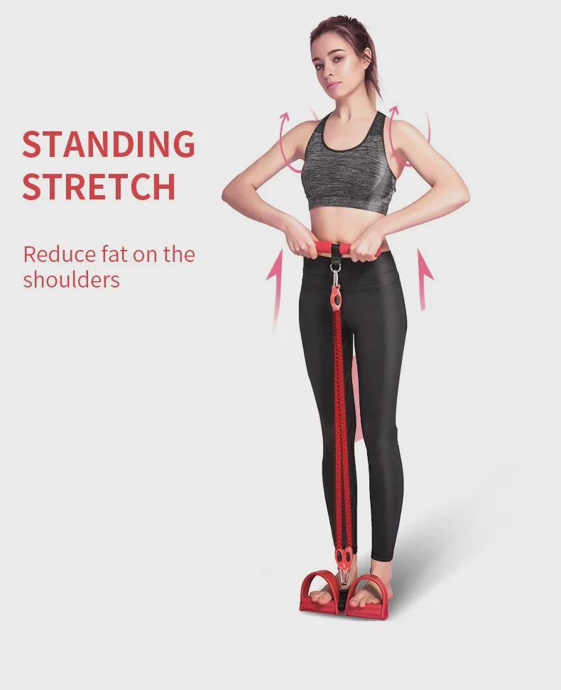 Многофункциональный латексный набор из четырех трубок для педалей