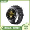 Huawei Умные часы WATCH GT 6 Pro (Китайская версия)
