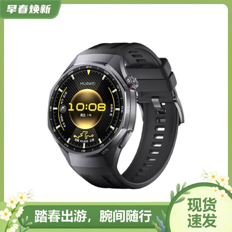 Huawei Умные часы WATCH GT 6 Pro (Китайская версия)