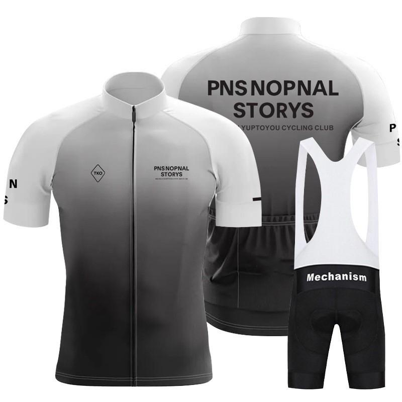 PNS Short-sleeved Cycling Suit Men's Road Bike Bicycle Quick-drying Breathable Straps Pants Top