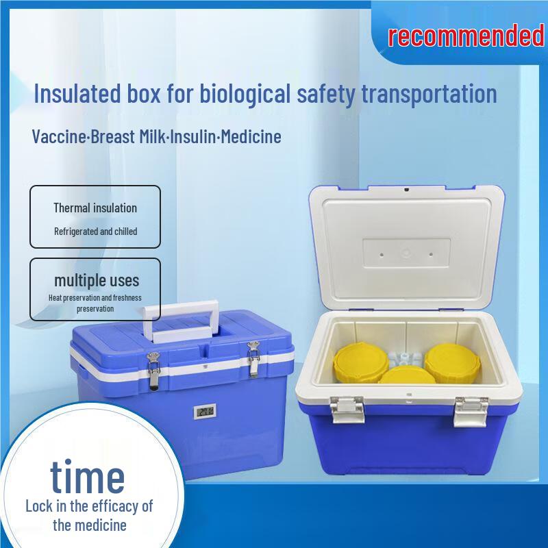 Tie Xue Ling Portable Medical & Insulin Cooler Box