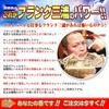 Круглая монета Frank Miura для хорошего кошелька, кошелька-сумочки, мешочка, форма, удача, женская и мужская (розовый)