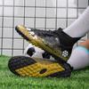 35-46 Kids Football Boots Rubber Soft Bottom Short Nails Artificial Turf Youth Kids Football Shoes Men's Sports Large Size Football Shoes