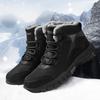 Men's Winter Plus Size Anti Slip Wear-resistant Velvet Warm Cotton Shoes Outdoor Snow Boots Hiking Shoes