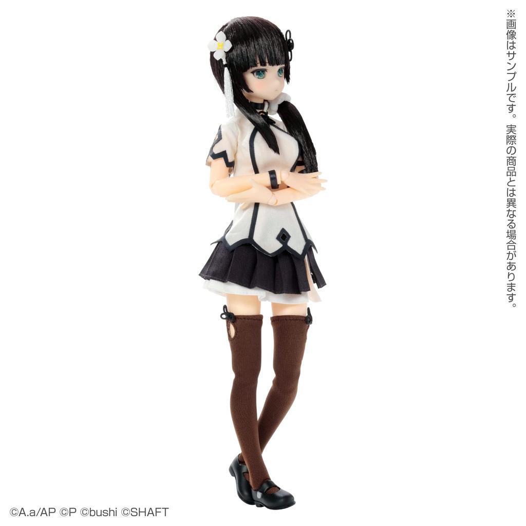 Azone International Pure Neemo Character Series Assault Lily Last Bullet Yujia Wang Scale Soft Vinyl Head Figure Collector Scale Doll Secondary Order