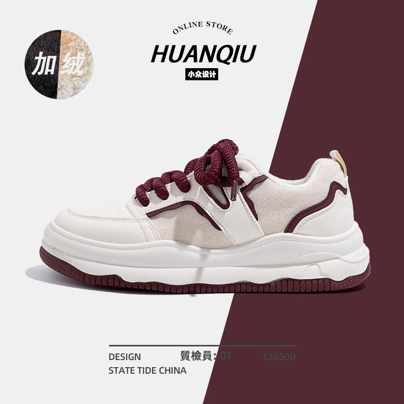 Глобальная ZHQ-ZL8803 популярная обувь для сноуборда мужская обувь оригинальная нишевая трендовая универсальная обувь мужская повседневная спортивная обувь мужская