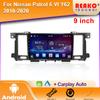 Video GPS Navigation Car Android For Nissan Patrol 6 VI Y62 2010-2020 Head Unit Multimedia Player Radio Auto Carplay DVD 2din