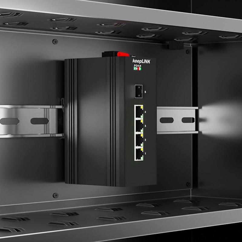 keepLINK Industrial Gigabit Fiber Media Converter