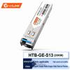 NetLINK Гигабитный Оптический Модуль SFP Одномодовый Одноволоконный