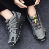 Large Size Men's Shoes Summer New Outdoor Sports Casual Shoes Breathable Mesh Non-slip Travel Shoes Off-road Running Shoes