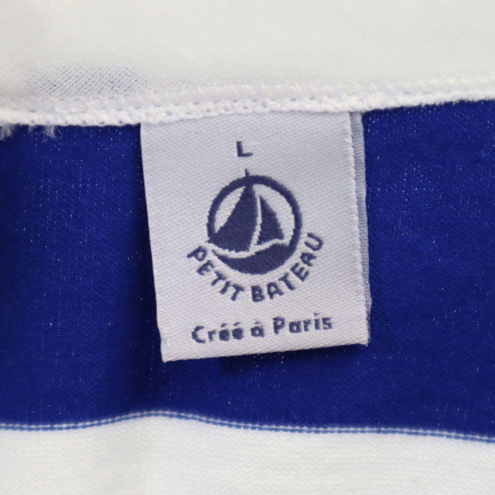 Неиспользованный PETIT BATEAU Комбинезон с ручками Короткий рукав Цельный Женский Б/У