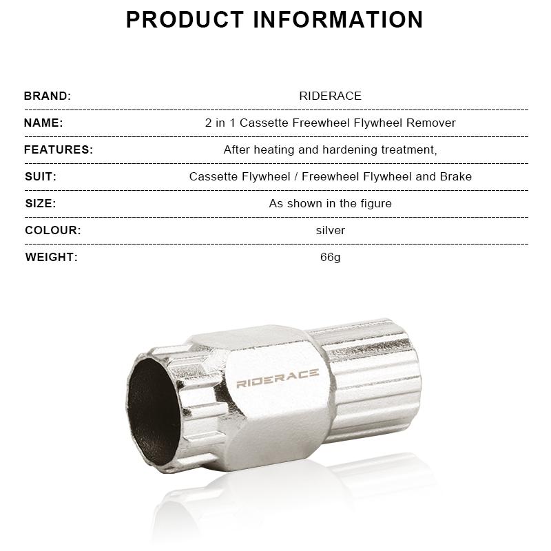 Инструмент для снятия стопорного кольца маховика велосипедной кассеты 2 в 1, двухсторонний ключ для муфты трещотки велосипеда для шоссейного велосипеда, инструменты для ремонта велосипеда