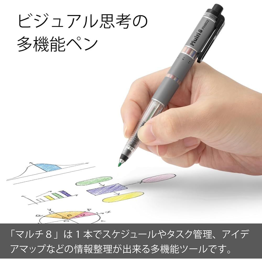 Многоцветный механический карандаш Pentel XPH802, 8 цветов грифеля