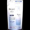 Kao Biore Moisture Weak Acid Water Moist Refill X 2 Set [Bulk Purchase]