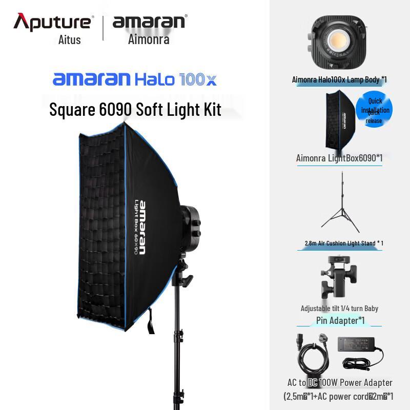 Aputure amaran Halo 100x Bi-Color LED Video Light
