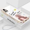 Применимо к чехлу для мобильного телефона Huawei Honor Enjoy 20 Enjoy 10plus с прямым краем, гальваническое покрытие, будущее можно ожидать, и боковой текст полный