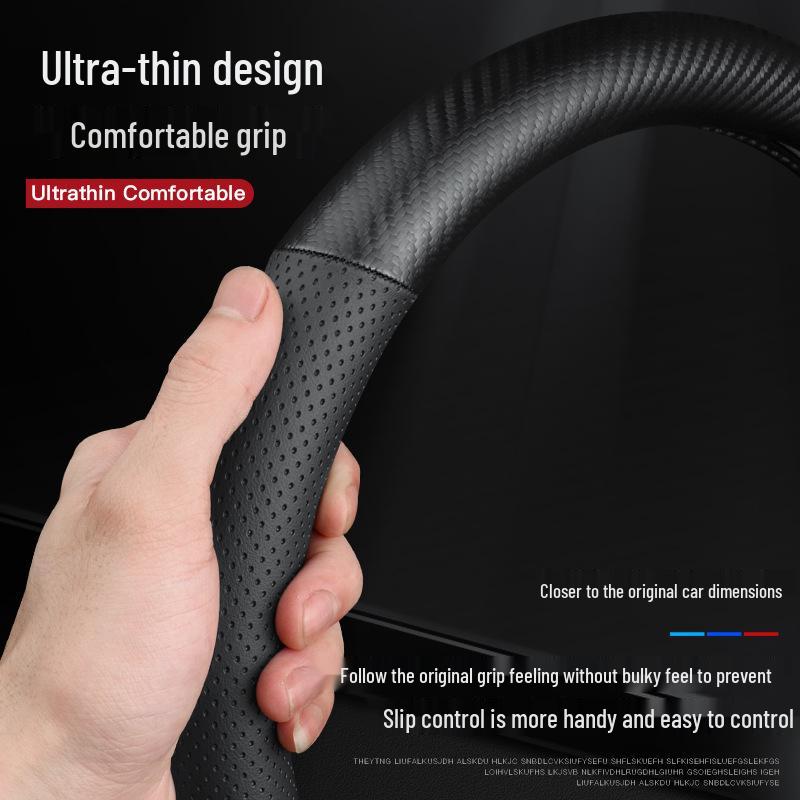 Compatible Baojun Steering Wheel Cover - Genuine Leather & Carbon Fiber for 730, 510, 560, 310W, 530, 630, 360, RS5 Models
