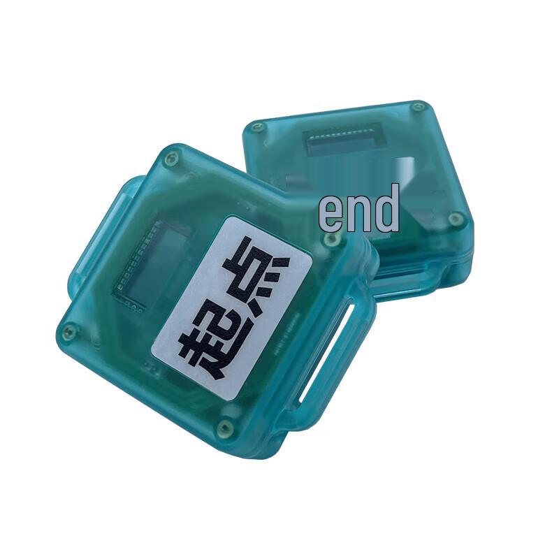 Orienteering Electronic Timing Kit