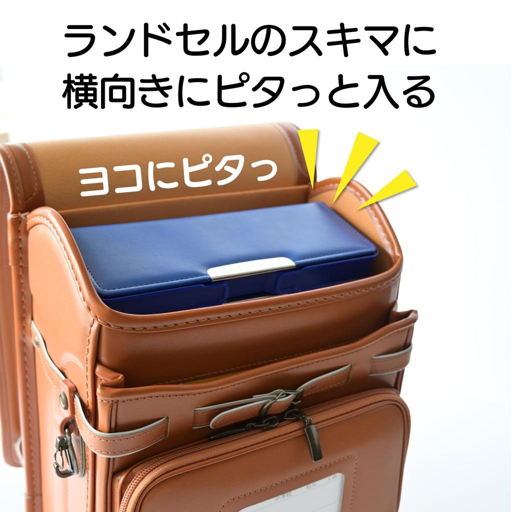 Sunstar Stationery Yokopita Pencil Traditional S1313983 Case, Navy,