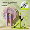 Jianli Kids' Exam Bearing PVC Jump Rope