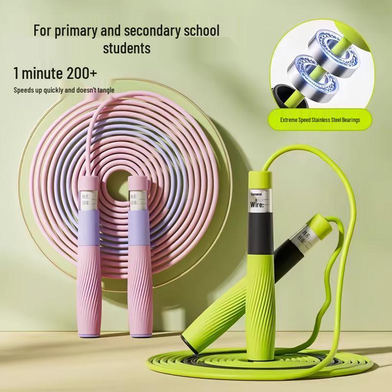 Jianli Kids' Exam Bearing PVC Jump Rope